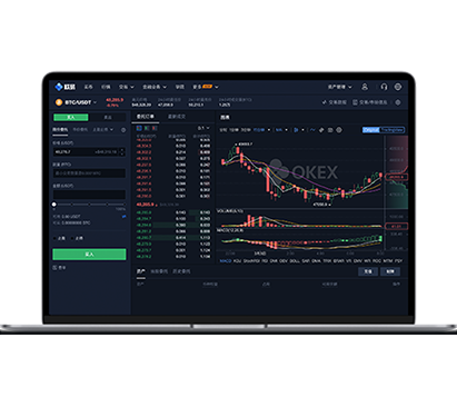欧交易所app官方下载安装指南：安全下载与注册教程交易所APP界面预览 - 简洁直观的数字货币交易界面